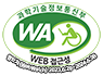 과학기술정보통신부 WA(WEB접근성) 품질인증 마크 웹와치(WebWatch) 2023.6.29~2024.6.28