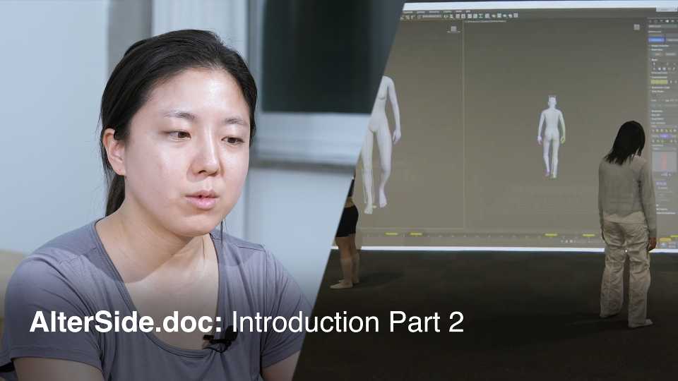 AlterSide.doc: Introduction Part 2 이미지