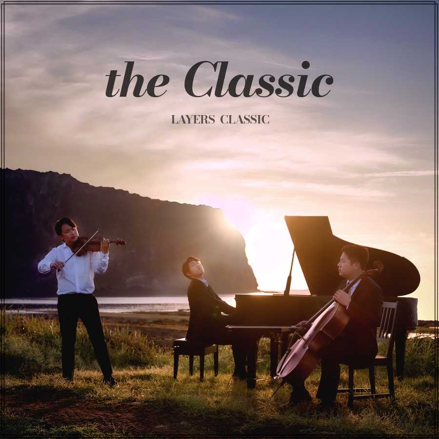 'Sicilianne op.78' (G.Faure) Violin,Cello&Piano x Flute (Jasmine Choi ) '시실리안느' / [the Classic ep.3]